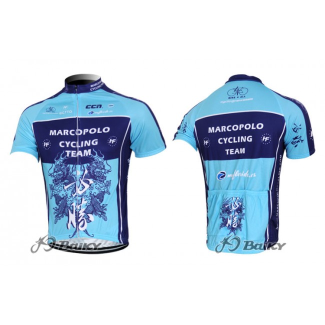 2012 Marco Polo Radtrikot Kurzarm Blau NGPB152 2012 Marco Polo Radtrikot Kurzarm Blau NGPB152