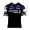 2016 Dimension Data Radtrikot Kurzarm UKWG356