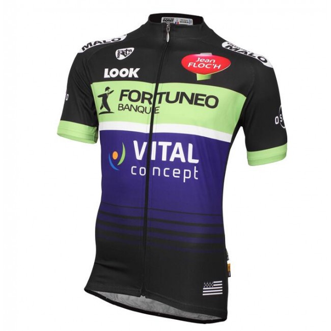 2016 FORTUNEO-VITAL CONCEPT Radtrikot Kurzarm GPFB605 2016 FORTUNEO-VITAL CONCEPT Radtrikot Kurzarm GPFB605